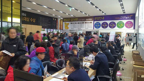 (사진제공 =우방 아이유쉘 스카이팰리스)